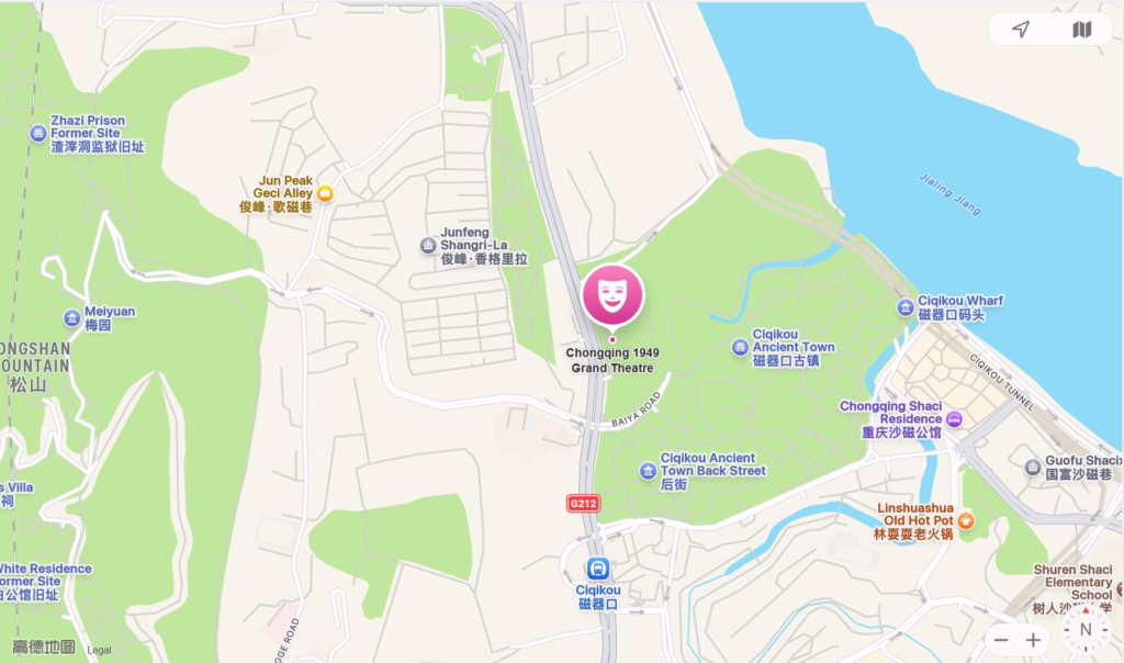 screenshot of chongqing1949 grand theatre location